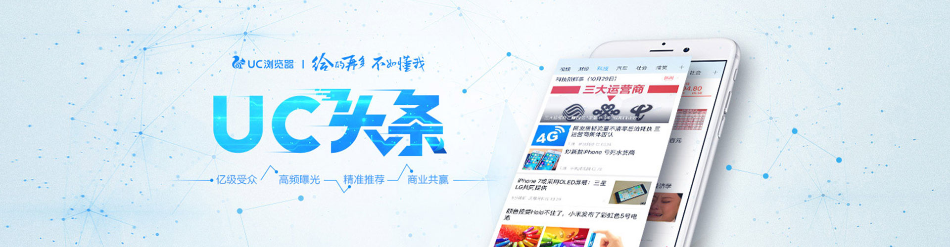 班玛sem代理