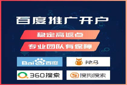 百度SEO推广策略解析：某知名企业的成功经验