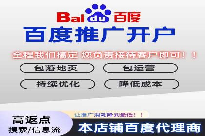 开户推广成本效益分析
